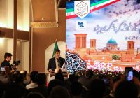 «خوشه گردشگری یزد» حلقه وصل فعالان حوزه گردشگری استان/ یزد؛ الگویی برای استان‌های کشور در حوزه گردشگری مذهبی، تاریخی و میراثی