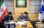 راه اندازی دومین تشکل آب بران استان یزد