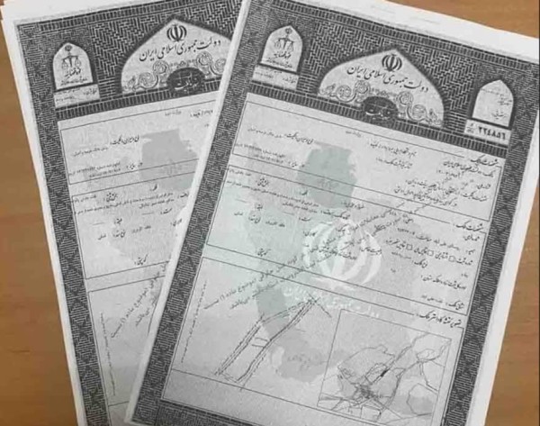 بیش از ۶ هكتار از رودخانه علی آباد تفت سند دار شد