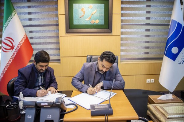 راه اندازی دومین تشکل آب بران استان یزد