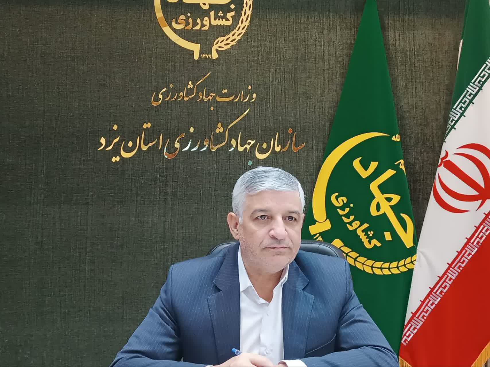 پرورش ماهی در یزد با استفاده از آب های غیر قابل شرب