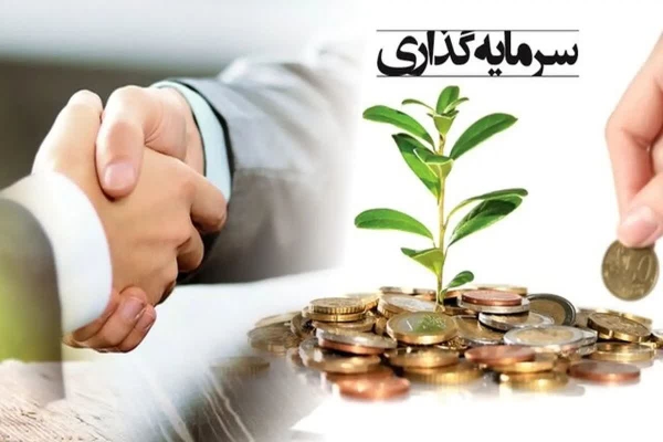 ۱۸ شرکت خارجی مجوز فعالیت سرمایه گذاری در یزد را دریافت کردند