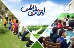 مشارکت ۶۰ هزار دانش‌آموز یزدی در فعالیت‌های تابستانی