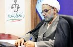ملت ایران با انسجام و اتحاد از این روزهای تلخ خواهد گذشت