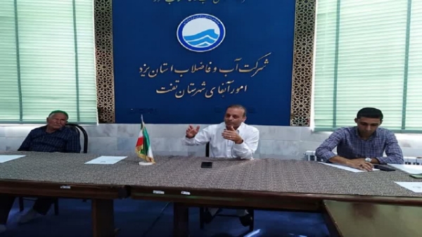 آموزش مستمر مامورین قرائت، زمینه‌ساز ارتقاء خدمات به شهروندان