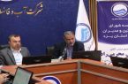 نظارت، کلیدی برای موفقیت در مدیریت است