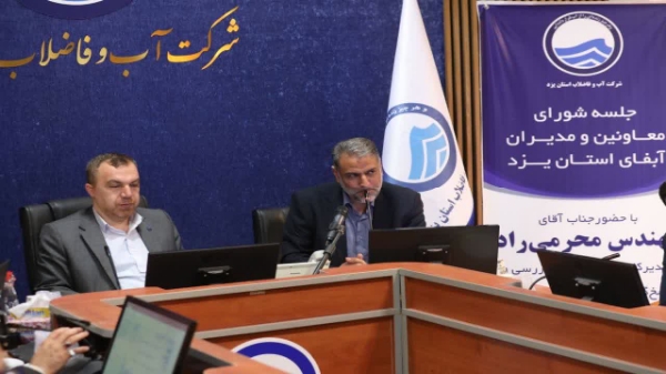 نظارت، کلیدی برای موفقیت در مدیریت است