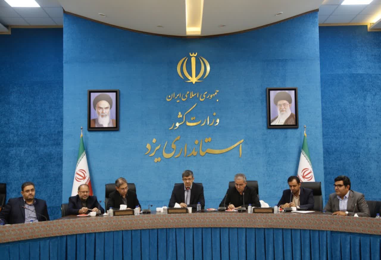هیچگونه مشکلی در تامین کالاهای اساسی و مواد غذایی در استان وجود ندارد