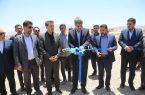 بند خاکی کوه کاسه تفت به بهره برداری رسید