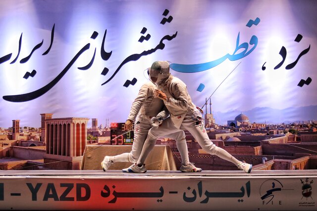 افتتاح اولین کانون شمشیربازی دانش آموزی کشور در یزد