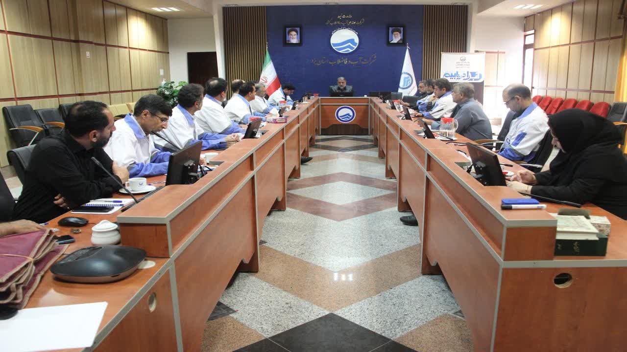 آماده‌باش کامل آبفا یزد برای خدمات‌رسانی به عزاداران حسینی