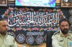 نقش مهم رسانه ها در ارتقاي احساس امنيت شهروندان
