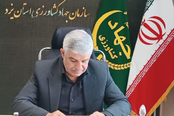 شکست توطئه دشمنان در راستای ایجاد ناامنی غذایی