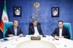 اولین کارخانه فرآوری و تولید عناصر نادر خاکی استان یزد