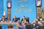 عزم جدی یزد برای تسریع در پروژه‌های آموزشی، میراثی و اشتغال