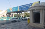 افزایش ایمنی عابران با نصب پل های جدید