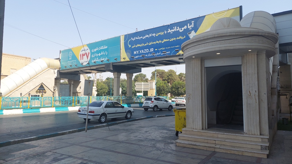 افزایش ایمنی عابران با نصب پل های جدید