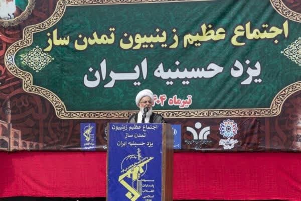 ملت ایران هرگز در برابر دشمن تسلیم نخواهد شد