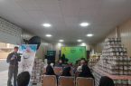 روستا بازار گامی نو در خدمت رسانی به مردم