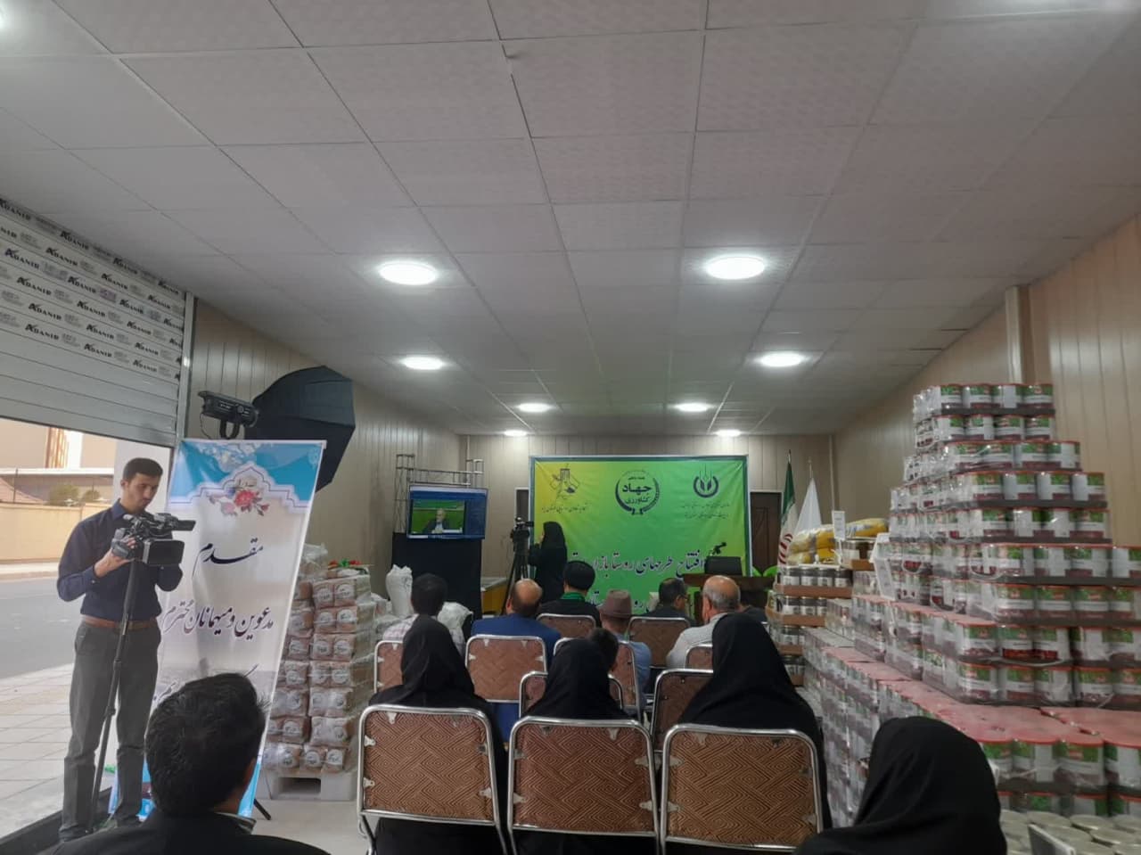 روستا بازار گامی نو در خدمت رسانی به مردم