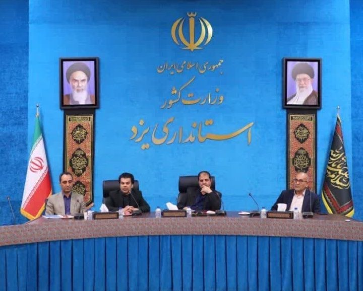 هفته بهزیستی فرصتی برای ترویج فرهنگ اجتماعی و ارزش‌های انسانی است