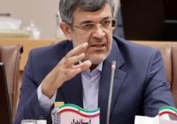 سرمایه گذاری جدید ۶۰۰۰ میلیارد تومانی در حوزه انرژی خورشیدی در استان