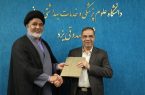 امضای تفاهمنامه همکاری بین دانشگاه علوم پزشکی و ستاد اقامه نماز استان