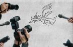 رسانه‌های یزد و لزوم رتبه‌بندی خبرنگاران