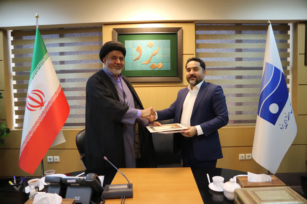 امضا تفاهم نامه شرکت سهامی آب منطقه ای یزد با ستاد اقامه نماز