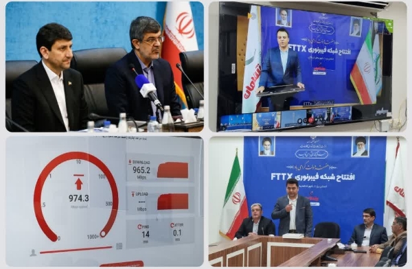 افتتاح همزمان پروژههای فیبر نوری(FTTX) پیشگامان توسط وزیر ارتباطات