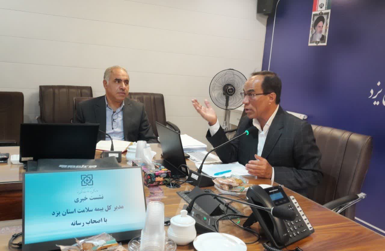 اجرای طرح «هزار روز طلایی» در یزد