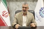 یزد میزبان نخستین نمایشگاه تخصصی تفریحات و سرگرمی