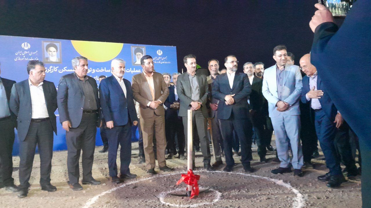 عملیات اجرایی ۵۲ هزار واحد مسکن کارگری در یزد با دستور رئیس جمهور آغاز شد
