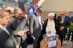مدیرکل کمیته امداد یزد: انفاق برای تعالی دانش، برترین نوع صدقه است