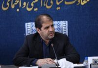 یزد میزبان هفتمین جشنواره ملی تئاتر «چتر زندگی» با افق بین‌المللی