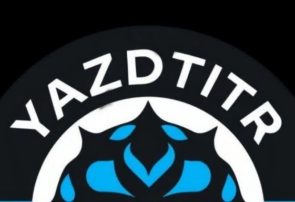 یزدتیتر