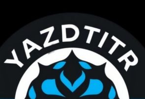 یزدتیتر