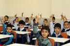 آغاز سال تحصیلی جدید و اهمیت مراقبت از دانش‌آموزان یزدی