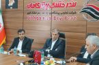بندر خشک پیشگامان یزد محل صادرات پسته کشور به اروپا بندر خشک پیشگامان یزد محل صادرات پسته کشور به اروپا