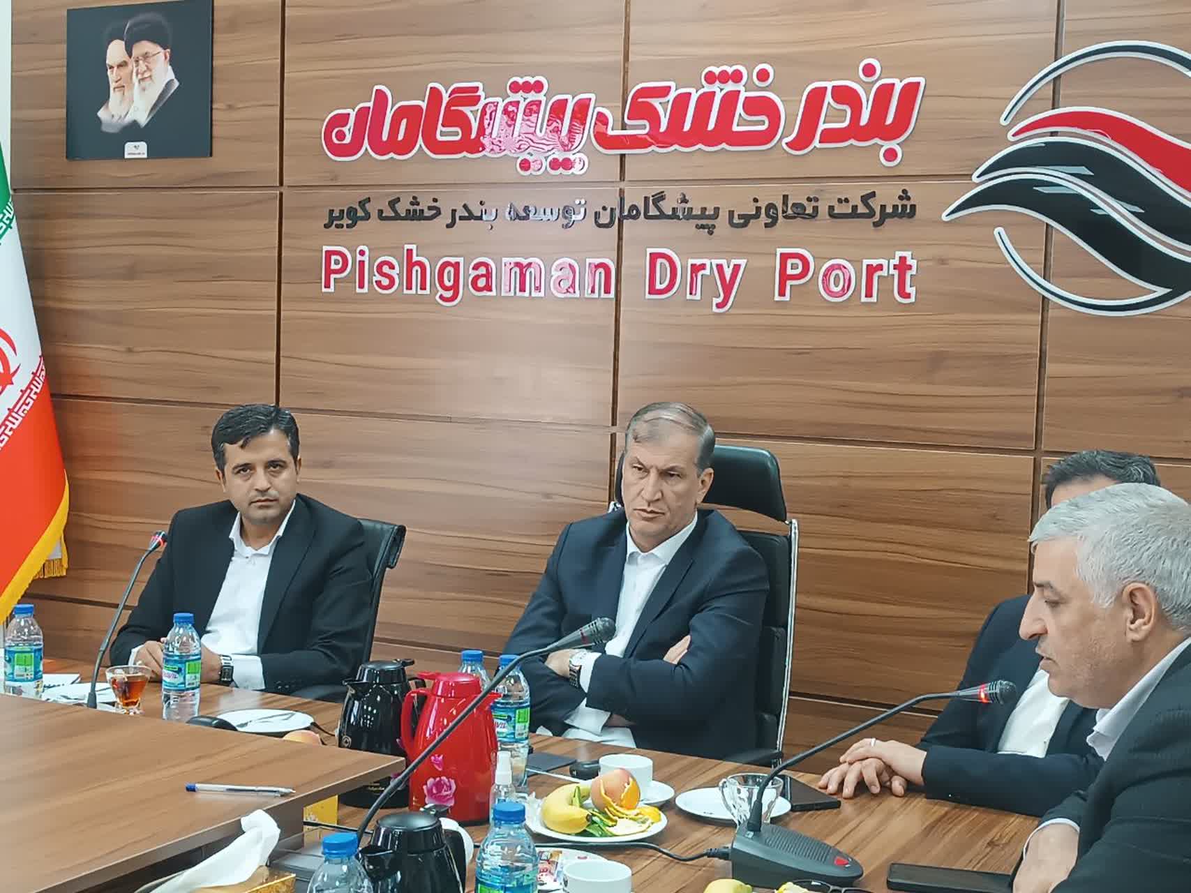 بندر خشک پیشگامان یزد محل صادرات پسته کشور به اروپا