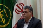 ساماندهی توزیع بذر گلخانهای در یزد ساماندهی توزیع بذر گلخانهای در یزد