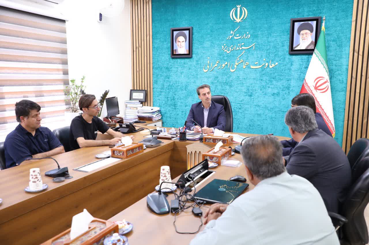 بررسی مسائل مربوط به فرسودگی ناوگان اتوبوسرانی شهر یزد