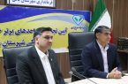 اصناف برتر حوزه دامپزشکی در بافق تجلیل شدند اصناف برتر حوزه دامپزشکی در بافق تجلیل شدند