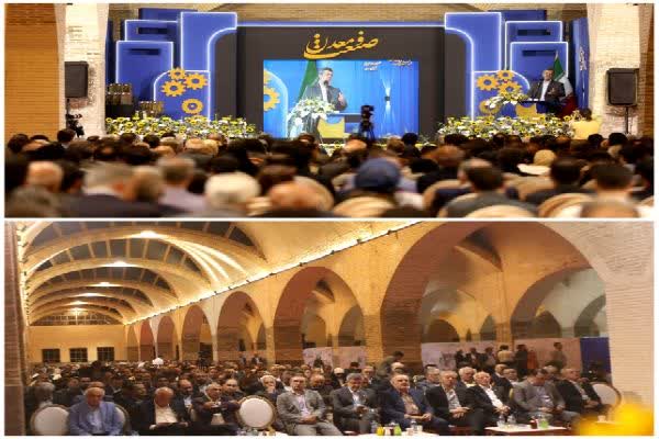آیین باشکوه روز ملی صنعت و معدن در یزد؛ تجلیل از پیشتازان نوآوری و تولید