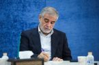 پیام دکتر محمدصالح جوکار به مناسبت هفته نیروی انتظامی