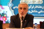 پالایش مستمر سازمان غذا و دارو در حوزه طب سنتی/ بهبود کیفیت و افزایش تولید شیر خشک در کشور پالایش مستمر سازمان غذا و دارو در حوزه طب سنتی/ بهبود کیفیت و افزایش تولید شیر خشک در کشور