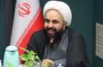 «نخل عاشقی ۲» در یزد برگزار میشود «نخل عاشقی ۲» در یزد برگزار میشود
