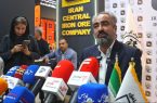 اولین ذوب فولاد آلیاژی مرکزی بافق تا اردیبهشت ۱۴۰۶/ تولید بیلت گرد ۳۰۰ میلیمتری برای نخستین بار در ایران اولین ذوب فولاد آلیاژی مرکزی بافق تا اردیبهشت ۱۴۰۶/ تولید بیلت گرد ۳۰۰ میلیمتری برای نخستین بار در ایران