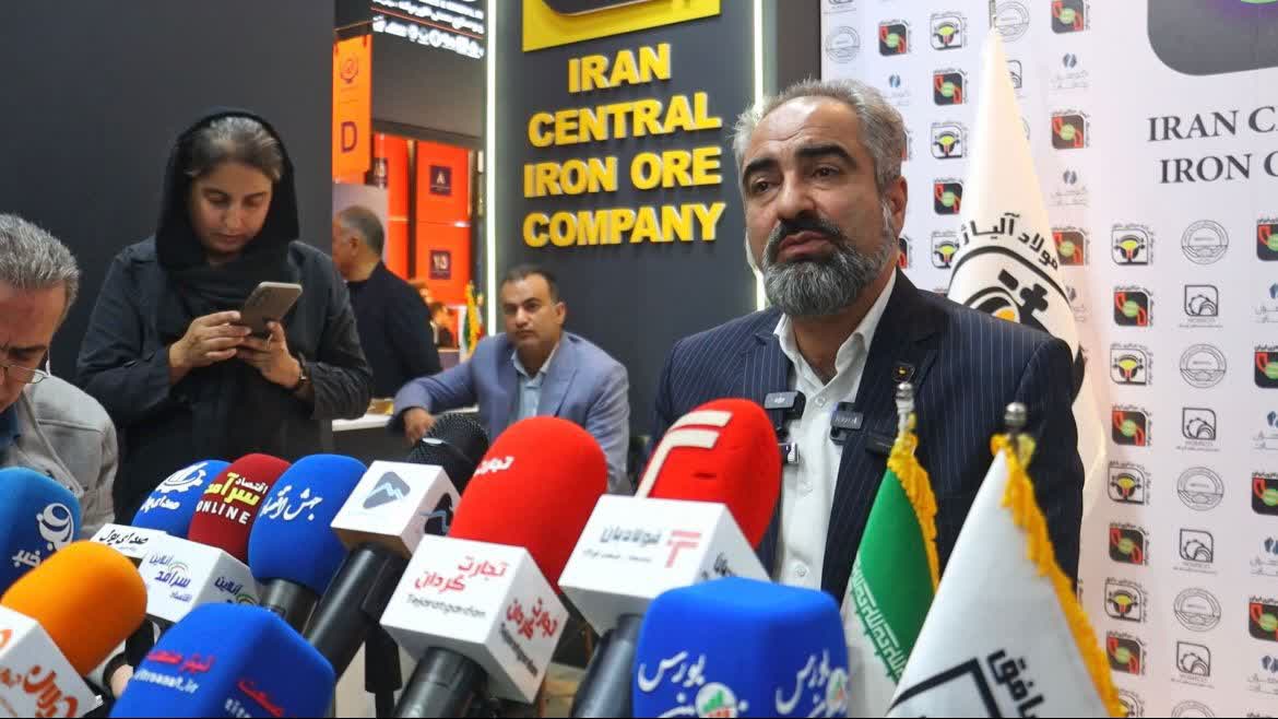 اولین ذوب فولاد آلیاژی مرکزی بافق تا اردیبهشت ۱۴۰۶/ تولید بیلت گرد ۳۰۰ میلیمتری برای نخستین بار در ایران