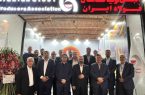 شرکت فولاد آلیاژی مرکزی بافق، حضوری مؤثر در نمایشگاه بینالمللی متافو شرکت فولاد آلیاژی مرکزی بافق، حضوری مؤثر در نمایشگاه بینالمللی متافو